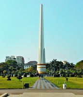 Монумент независимости в Янгоне. 1948 г. Архит. У Тин