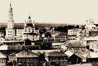 Телеников. Фотография. 1908 г.