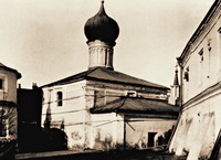 Церковь во имя прп. Марии Египетской, что на Кучковом поле. 1385 г., разрушена в 1930 г. Фотография. 1923 г.