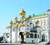 Благовещенский собор. 1485–1489 гг.