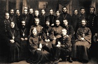 Выпуск МДА 1918 г. Фотография. 1918 г.