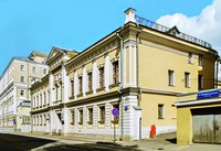 Бывшая евангелическо-реформатская церковь в М. Трехсвятительском пер.