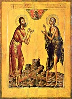 Преподобные Алексий, человек Божий, и Мария Египетская. Икона. XVII в. (ЦМиАР)
