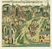 Хан Тохтамыш отдает кн. Василию Дмитриевичу Нижегородское княжество. Миниатюра из Лицевого летописного свода. 70-е гг. XVI в. (БАН. 31.7.30–2. Л. 435 об.)