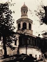 Колокольня и гостевая палата. Фотография. 1928 г.