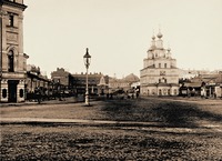 Церковь вмц. Параскевы в Охотном ряду. 1815 г. Фотография. 1882 г.