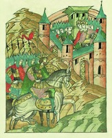 Осада Владимира войском Батыя. Миниатюра из Лицевого летописного свода. 70-е гг. XVI в. (РНБ. F.IV.225. Л. 314 об.)