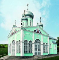 Церковь в честь Успения Пресв. Богородицы. 2004 г. Фотография. 2016 г.