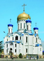 Собор в честь Вознесения Господня в Ужгороде. 2007 г. Фотография. 2013 г.