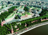 Вид Московского Кремля