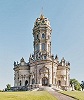 Знаменская церковь в Дубровицах. 1690–1704 гг. Фотография. 2016 г.