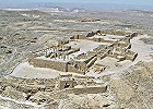 Руины Ободата