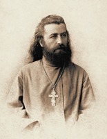 Сщмч. Симеон Мчедлидзе. Фотография. 1898–1899 гг.