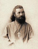 Сщмч. Симеон Мчедлидзе. Фотография. 1898–1899 гг.
