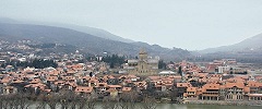 Мцхета. Вид с Армазцихе-Багинети. Фотография. 2016 г.