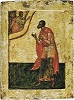 Вмч. Никита. Икона. 1580–1590 гг. (ЦМиАР)