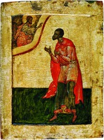 Вмч. Никита. Икона. 1580–1590 гг. (ЦМиАР)