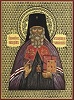 Сщмч. Никодим (Кротков), архиеп. Костромской и Галичский. Икона. 10-е гг. XXI в.