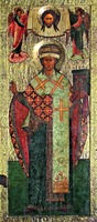 Свт. Никита Новгородскй. Икона в иконостасе собора Св. Софии в Вел. Новгороде. 1659 г.