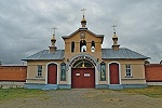 Св. ворота с часовней преподобных Никифора и Геннадия и звонницей. 2006 г. Фотография. 10-е гг. XXI в.