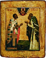 Святители Никита и Иоанн Новгородские. Икона. 60-е гг. XVI в. (ЦМиАР)