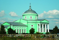 Церковь прп. Сергия Радонежского в Выездном. 1795 г.