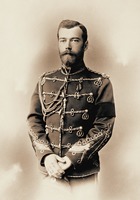 Имп. Николай II. Фотография А. А. Пазетти. 1896 г.