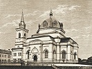 Воскресенский собор в Токио. 1884–1891 гг. Архит. М. А. Щурупов, Дж. Кондер. Литография К. Вейермана. 1891 г.  