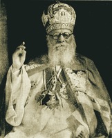 Никодим (Мунтяну), патриарх Румынский. Фотография. Кон. 30-х - 40-е гг. XX в.