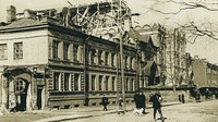 Разрушение и перестройка в С.-Петербурге подворья мон-ря. Фотография. 1932 г.