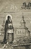 Прп. Никодим Кожеозерский. Литография В. А. Черепанова. 1884 г.