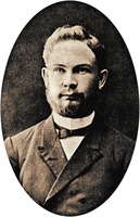 В. И. Несмелов. Фотография. 1900-е гг.