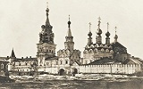 Муромский Троицкий мон-рь. Фотография. 1896 г.