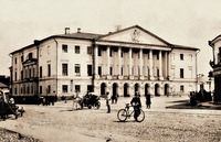 Дворец гр. А. И. Мусина-Пушкина на Разгуляе в Москве. 1790–1800-е гг. Фотография. Нач. XX в.