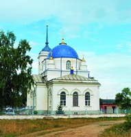 Церковь в честь иконы Божией Матери «Знамение» в В. Тагиле. 1859 г. Фотография. 10-е гг. XXI в.