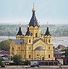 Кафедральный собор во имя блгв. кн. Александра Невского в Н. Новгороде. 1867–1881 гг. Фотография. 10-е гг. XXI в.