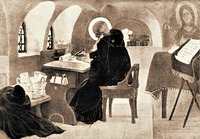 Прп. Нестор летописец. Рисунок И. С. Ижакевича (ж. «Нива». 1914 г. № 18)