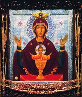 Икона Божией Матери «Неупиваемая Чаша». 1992 г. Иконописец А. М. Соколов (Высоцкий мон-рь в Серпухове)