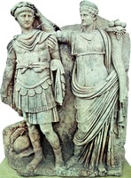 Имп. Нерон и его мать Агриппина. Скульптура. 15 г. (Музей Афродисиады, Турция)