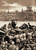 «Кончина патриарха Никона на реке Которосли в Ярославле». Ок. 1892 г. Гравюра Пястушкевича по рис. Н. Д. Дмитриева-Оренбургского