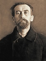Кликните для увеличения картинки Мч. Николай Рейн. Фотография. Тюрьма. 1937 г.