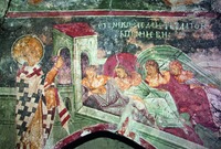 Деяние о трех девицах. Роспись ц. Вознесения мон-ря Дечаны. 1348–1350 гг.