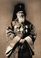 Свт. Николай (Касаткин), архиеп. Японский. Фотография. Ок. 1911 г.