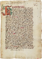Николай де Лира. Пролог к «Буквальной постилле». 1396 г. (Basil. A II 1. Fol. 1)