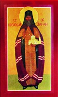 Свт. Николай Японский. Икона. Кон. XX в. (ц. Рождества Христова в Хамамацу, Япония)