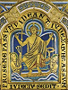Воскресение Христа. Фрагмент Клостернойбургского алтаря. 1181 г. (Капелла св. Леопольда в мон-ре Клостернойбург, Австрия)