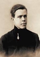 Кликните для увеличения картинки Мч. Николай Орнатский. Фотография. 10-е гг. ХХ в.