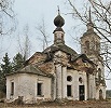 Никольская ц. в с. Ширяеве Кинешемского округа Ивановской промышленной обл. 1828 г. Фотография. 10-е гг. XXI в.