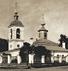 Церковь вмч. Пантелеимона (Николо-Кочановская) в Вел. Новгороде. 1554 г. Фотография. Нач. XX в.