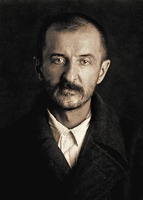 Кликните для увеличения картинки Сщмч. Николай Запольский, диак. Тюрьма. Москва. Фотография. После 1938 г.